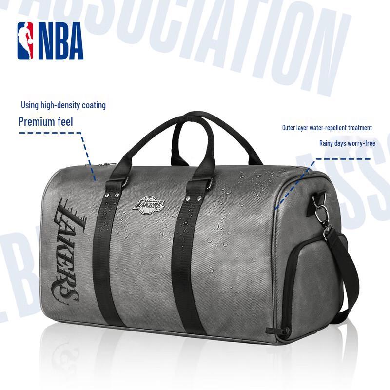 

NBA Lakers Lightweight Sports Bag One Size