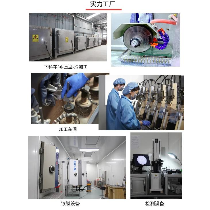 K9 Biconvex Lens Processing Optical Glass Spherical Lens Customized Collimating Condenser Beam Expander Lens Manufacturer