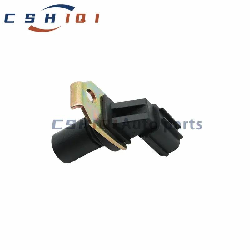 FN01-21-550 Input Vehicle Speed Sensor For Mazda 6 3 5 2 CX-7 Protege 1999-2012 1.5L 2.3L 2.5L l4 GAS FN0121550 SU14000 5S12585