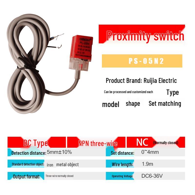 Square Red Three-Wire DC PNP NO Photoelectric Proximity Sensor PS-05N