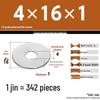 Galvanized Extra Large Thickened Metal Flat Washer (M6-M16)