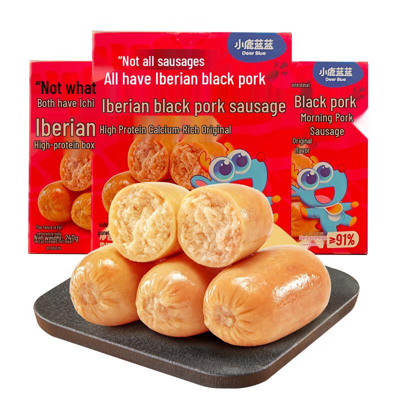 Little Deer Lanlan High Protein Iberian Black Pork Sausage