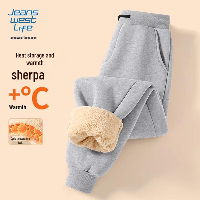 JEANSWEST LIFE Herren Winter-Jogginghose mit Fleece-Futter