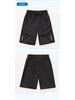Boys' Summer Ice Silk Stretch Shorts for Middle & Big Kids - Fashionable and Sporty Pants