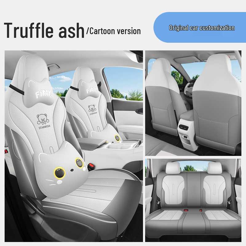 Geely Xingyuan Car Seat Covers: Full Coverage, Four Seasons, 2026 Model.