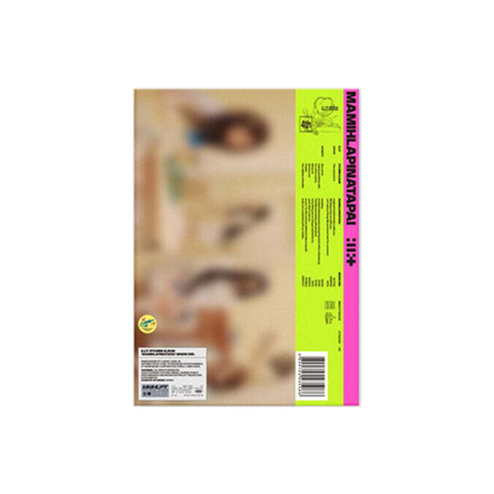 [Pre-order] ILLIT - MAMIHLAPINATAPAI (4th Mini)