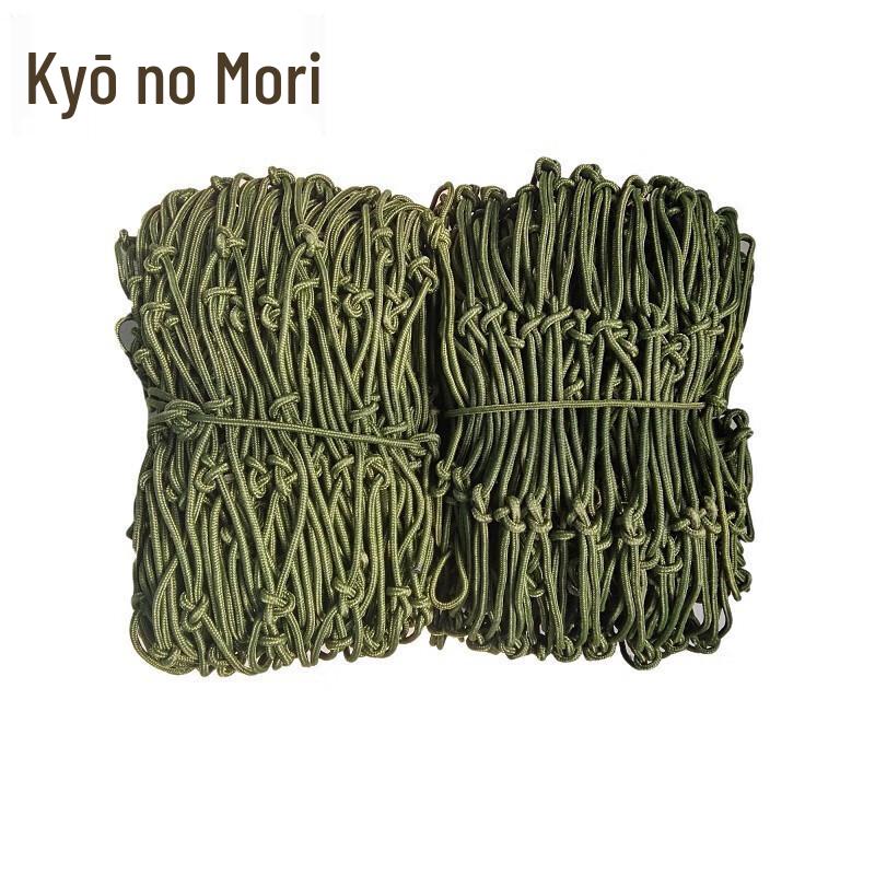 Heavy-Duty Nylon Cargo Safety Net