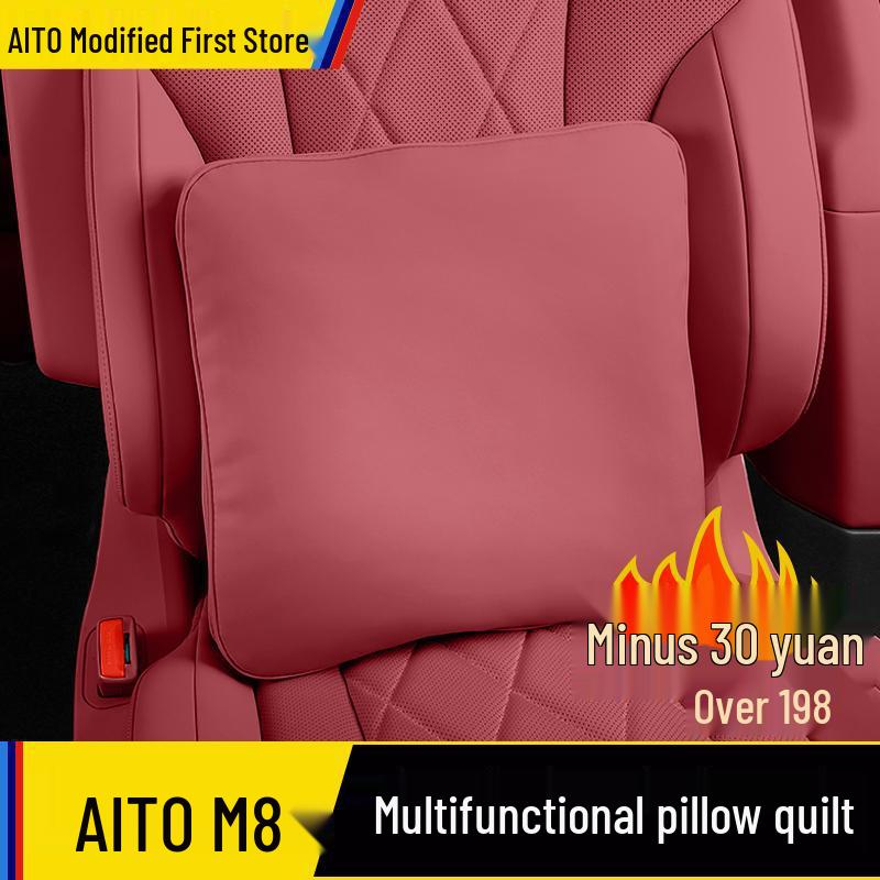 AITO M8 Cushion Blanket & Lumbar Support Pillow: 2-in-1 Warm Sleeping Essential