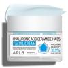 Hyaluronic Acid Ceramide HA B5 Facial Cream 55ml