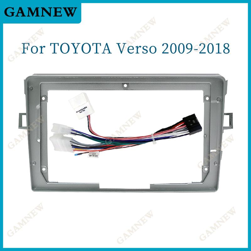 9 Inch Car Frame Fascia Adapter Android Radio Dash Fitting Panel Kit For Toyota Verso Corolla 2009-2018