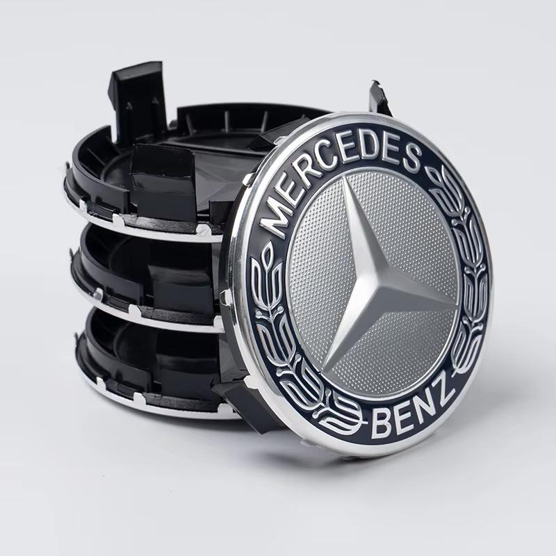 4 PCS 75MM Integrated Black or Silver Star Mercedes Benz Amg C177 W218 GLE E-Class W253 Wheel Rims Center Hub Caps Car Ornaments