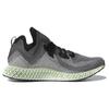 Adidas AlphaEdge 4D Ltd 'Ash Green' Sneakers AC8485