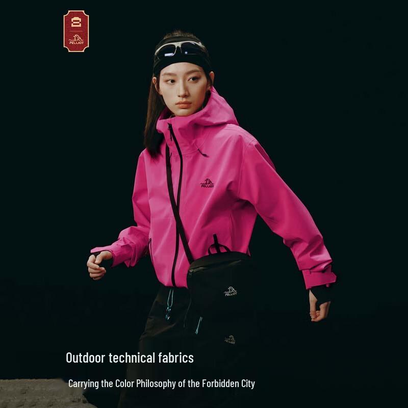 Pelliot Unisex Hard Shell Outdoor Jacket