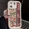 Tribal Carpet Printing Case for Xiaomi Mi 15 14 14T 13 13T 12 11 11T Lite POCO X7 X6 5G X5 X3 NFC F6 F5 M7 M6 Pro 4G Cover Funda