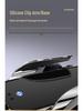 Compatible Wireless Charger & Navigation Mount for Dongfeng Fengguang 380, Fengshen AX7, Jingyi, and Fengxing T5 EVO Cars