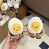 Britische gekochtes Ei Puppe lustiges Simulations-Ei Plüschpuppe pochiertes Ei Spielzeug Abschlussgeschenk