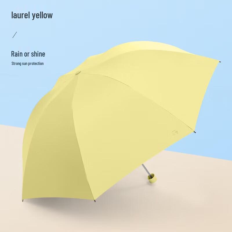 Paradise Umbrella UV Protection Reverse Folding Umbrella