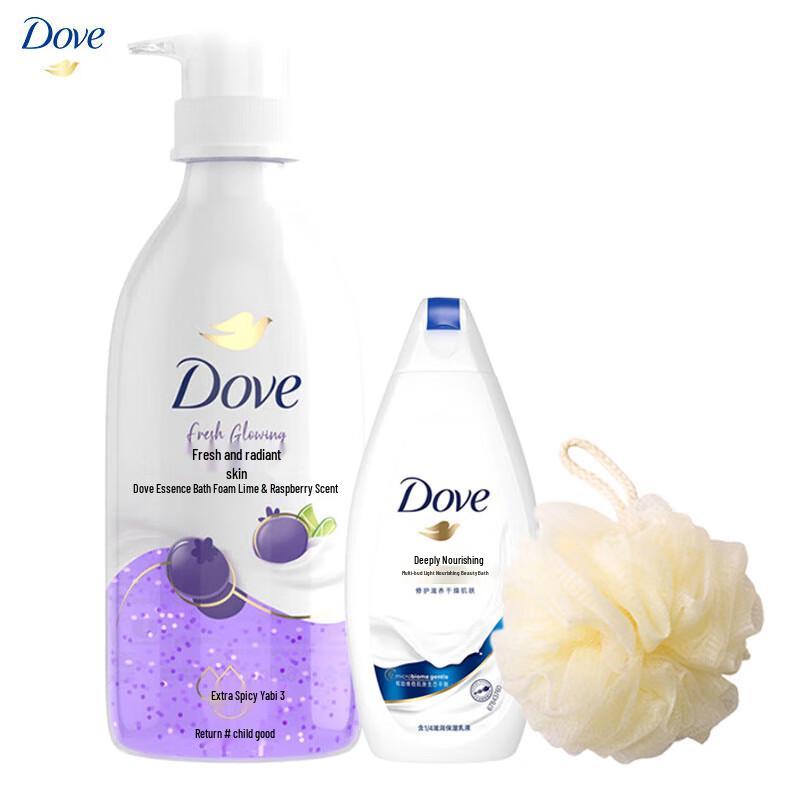Dove Shower Gel Gift Set