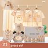 Baby Clothes Summer Gift Box Set Pure Cotton Newborn Boys and Girls Baby Clothes Newborn Supplies Mother and Baby Supplies