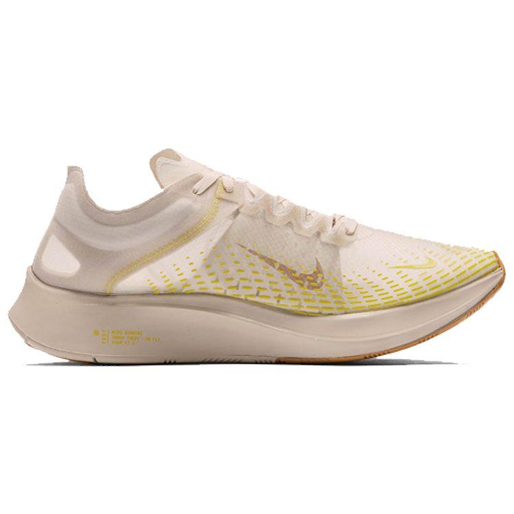 Nike Zoom Fly Fast Orewood Brown AT5242-174