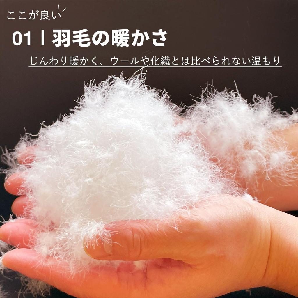 Dandan Down Leg Warmers Unisex Down Leg Warmers and Ankle Warmers for Men and Women (Black/Regular) (Cold Protection/Down/Velcro)