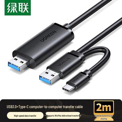 Ugreen USB/Type-C 3.0 Dual Interface Data Transfer Cable