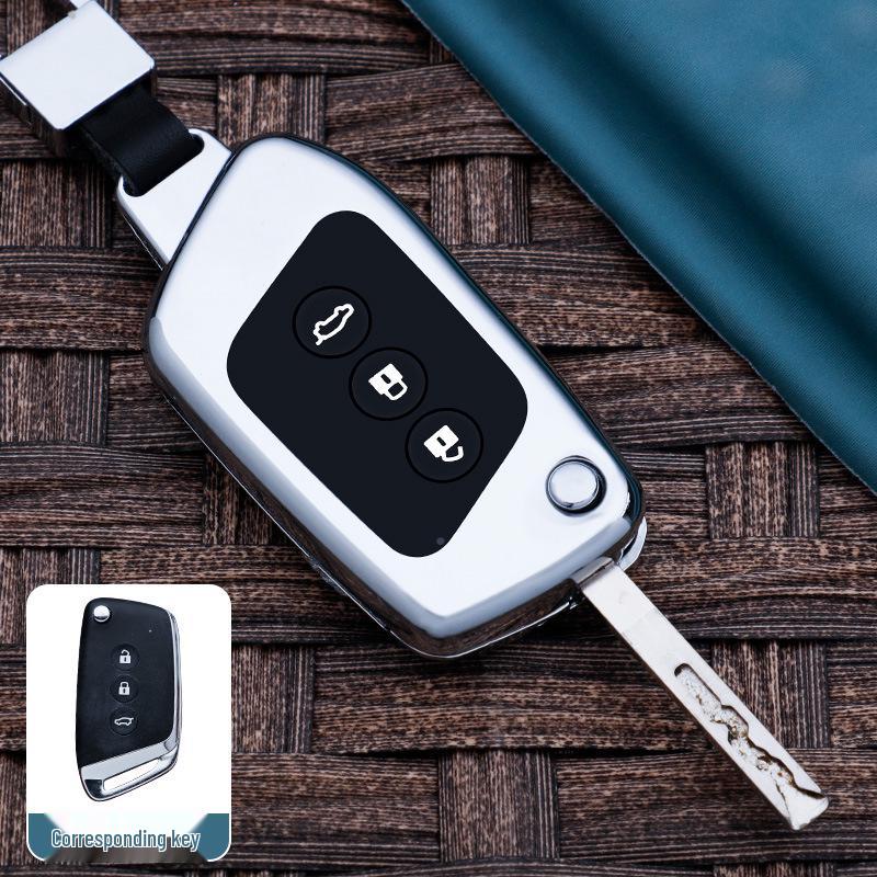 

Metal Key Cover for New Baojun RS5, RC6, RM5, RS3 - Protective Shell with Buckle