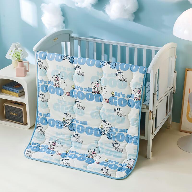 

Snoopy Knitted Spring Autumn Quilt