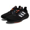 New Adidas Pure Boost 22 HQ1455