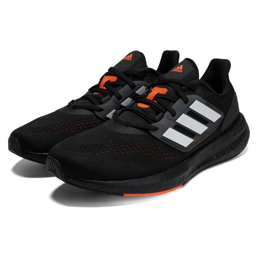 New Adidas Pure Boost 22 HQ1455
