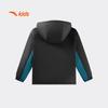 Anta Kids Youth Player Boys' Down Jacket