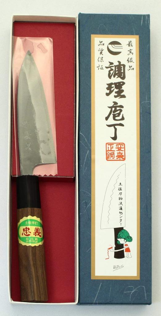 Tosa Cutlery Distribution Center Tosa Cutlery Knife Black finish Sabaki Blue steel 1 105mm No.