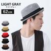 Happy Hat Pork Pie 62cm Light Linen-Style Hat, (XXL), Gray, Hat-1090-01-62