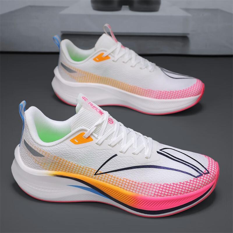 Official new Chitu 7Pro carbon board running shoes women's summer breathable children's shoes women's running shoes Putian