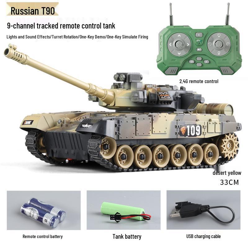 Rechargeable Action Remote Control Tank Car for Kids with Firing Cannon Model
