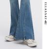 ELLASSAY Women's Washed High-Waist Flare Jeans