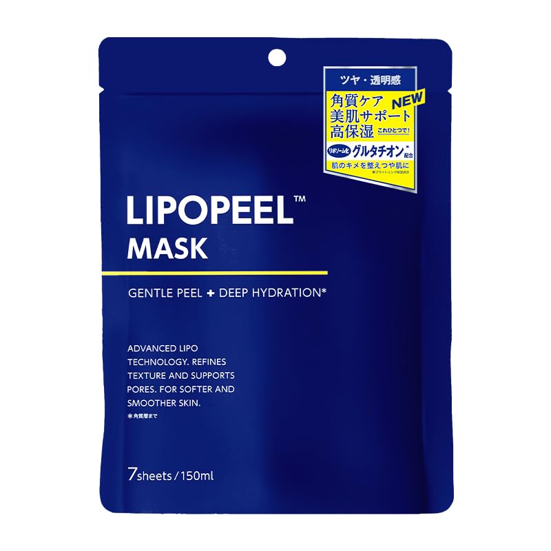 LIPOPEEL MASK Face Mask for Highly Sensitive Skin Patch Vitamin C Pore Dryness [3-Piece Set] Exfoliation, Moisturizing, Tested, AHA, BHA, PHA,