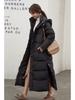 Women's 2024 Extra Long Thickened Hooded Cotton Coat - New Korean Style Winter Outerwear