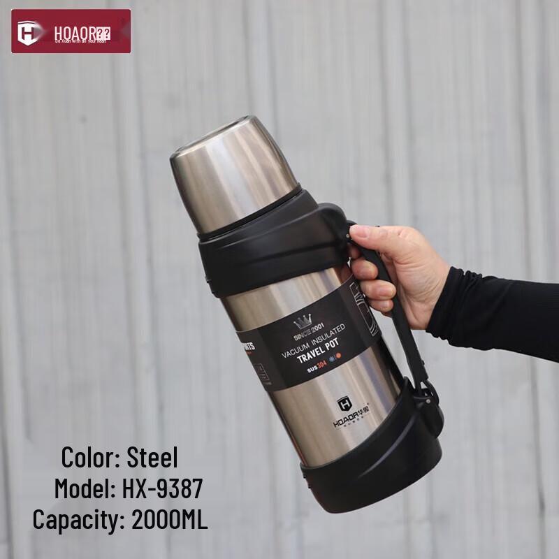 HOAOR HX9387 2L 304 SS Vacuum Insulated Flask