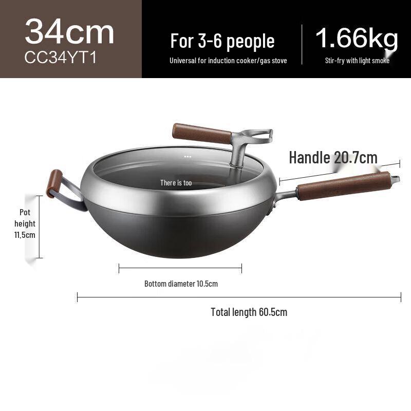 SUPOR Titanium-Iron Non-Stick Wok