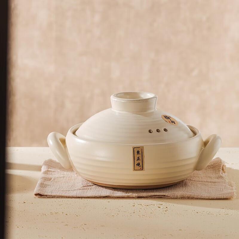 Chufuren Big-Eared Ceramic Soup Pot