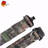 Sanlinhu 3-in-1 Tactical Waist Belt