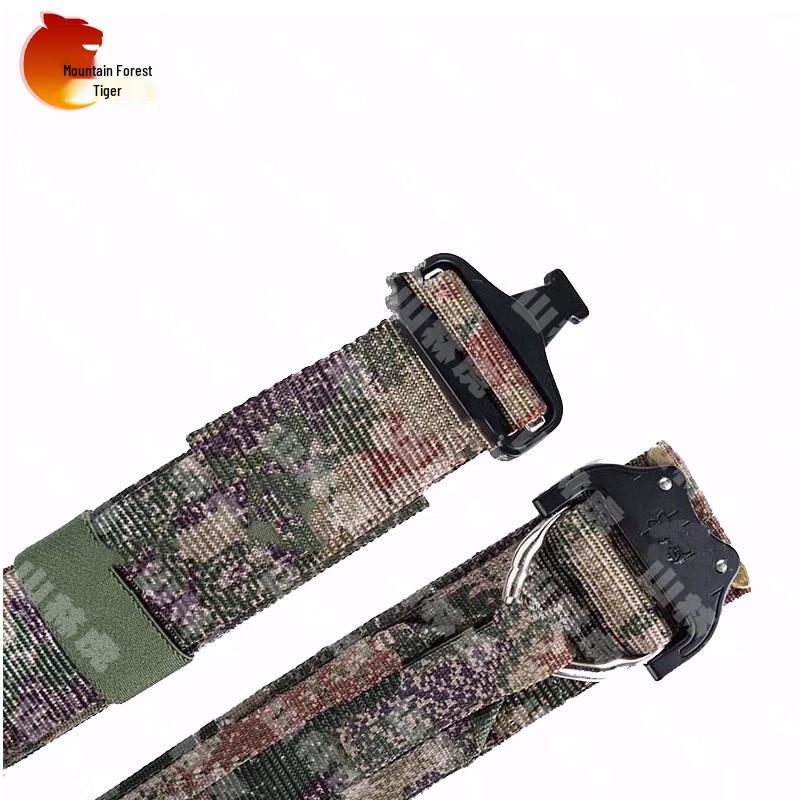 Sanlinhu 3-in-1 Tactical Waist Belt