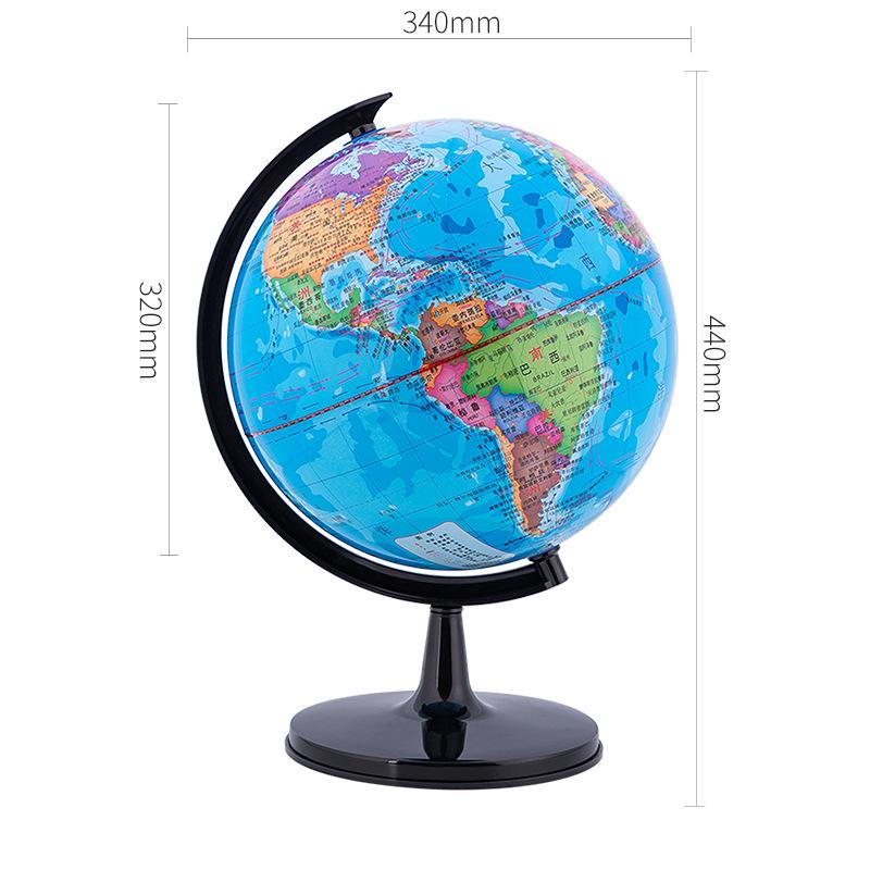 Deli 3034 Children's Teaching Edition: Large HD Chinese Map Globe for Primary & Secondary School Learning