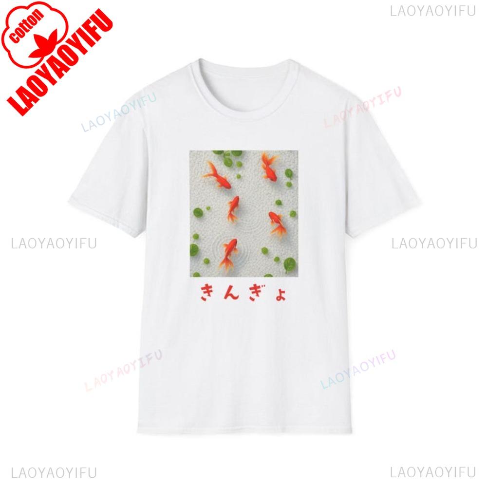 Japanese Goldfish Art TShirt Summer Fashion Casual Japanese Style Short Sleeve Women Men Summer Crewneck Cotton Short Sleeve S