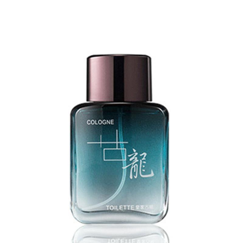 Royal Cologne Perfume New Light Fragrance Spray 50ml Men's Temptation Lasting Men's Perfume