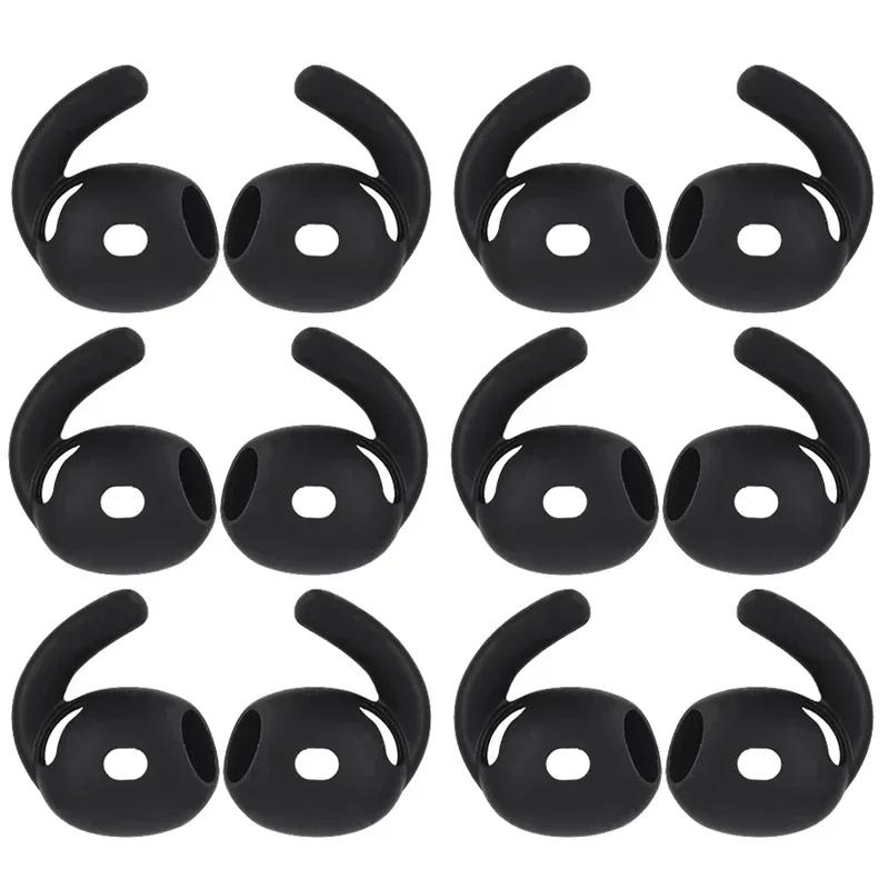 For Airpods 4 Replacement Eartips Hook Cover Anti Lost Ear Caps For Apple AirPods4 Soft Silicone Soft In-Ear Anti-slip Earhooks