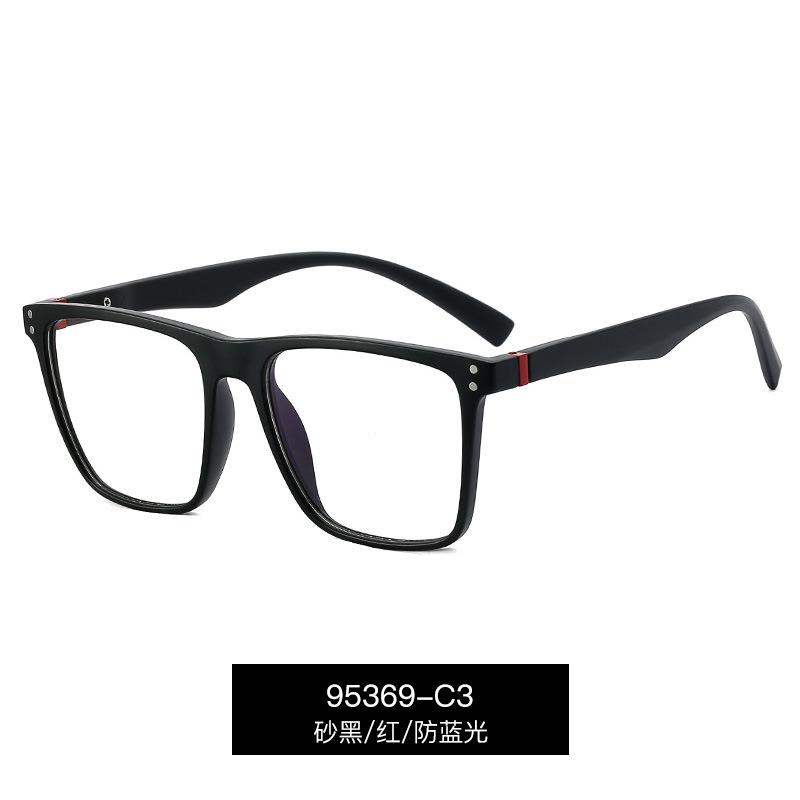 Reading Glasses Anti-blue Light Square Eyewear Ultralight TR90 Frame Presbyopia Eyeglasses For Men Women +1.5