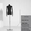 Korean Style Women's Clothing Flat Chest Mannequin Display Stand - Black Full Body