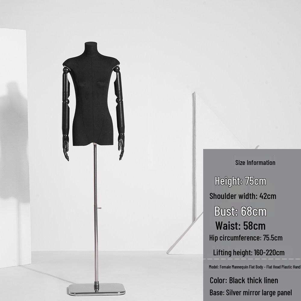Korean Style Women's Clothing Flat Chest Mannequin Display Stand - Black Full Body